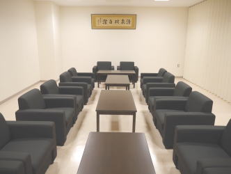 CEO
